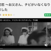 ヒメ日記 2025/06/24 22:16 投稿 小宮 昼顔妻 五反田店