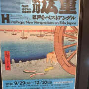 ヒメ日記 2026/10/26 22:11 投稿 小宮 昼顔妻 五反田店