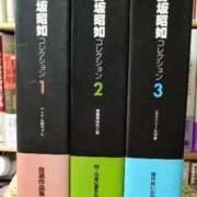 ヒメ日記 2024/06/21 07:42 投稿 ちはや 五反田　パイズリ挟射専門店もえりん