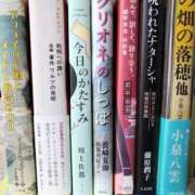 ヒメ日記 2024/12/27 21:20 投稿 ちはや 五反田　パイズリ挟射専門店もえりん