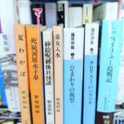 ヒメ日記 2026/08/15 09:50 投稿 ちはや 五反田　パイズリ挟射専門店もえりん