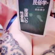 ヒメ日記 2026/09/12 08:42 投稿 ちはや 五反田　パイズリ挟射専門店もえりん