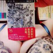 ヒメ日記 2026/09/14 06:50 投稿 ちはや 五反田　パイズリ挟射専門店もえりん