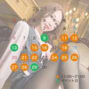 ヒメ日記 2025/03/26 11:02 投稿 鳴海しおん CLUB39（クラブサンキュー）