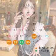 ヒメ日記 2025/07/15 17:02 投稿 鳴海しおん CLUB39（クラブサンキュー）