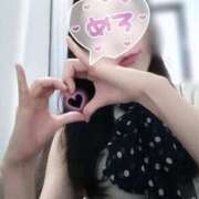 ヒメ日記 2026/01/31 09:07 投稿 すみれ 町田人妻城