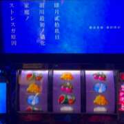 すみれ 実は....すみれ最近ハマってるの🎰🤍 町田人妻城