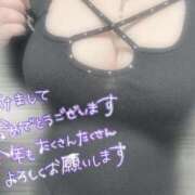 ヒメ日記 2026/01/04 17:29 投稿 みりあ サンキュー福岡店