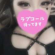 ヒメ日記 2026/01/09 01:39 投稿 みりあ サンキュー福岡店