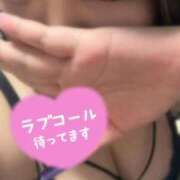 ヒメ日記 2026/01/15 20:40 投稿 みりあ サンキュー福岡店