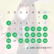 ヒメ日記 2025/07/29 12:14 投稿 マリン ソープランド マックス