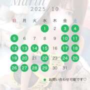ヒメ日記 2025/09/30 19:28 投稿 マリン ソープランド マックス