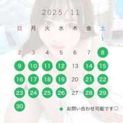 ヒメ日記 2025/10/29 15:15 投稿 マリン ソープランド マックス