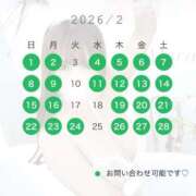 ヒメ日記 2026/01/28 19:08 投稿 マリン ソープランド マックス