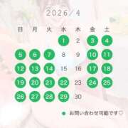 ヒメ日記 2026/03/23 16:06 投稿 マリン ソープランド マックス