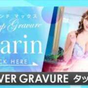 ヒメ日記 2026/03/27 10:13 投稿 マリン ソープランド マックス