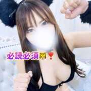 ヒメ日記 2026/04/06 07:04 投稿 マリン ソープランド マックス