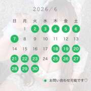 ヒメ日記 2026/05/23 07:07 投稿 マリン ソープランド マックス