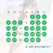 ヒメ日記 2026/06/26 23:12 投稿 マリン ソープランド マックス