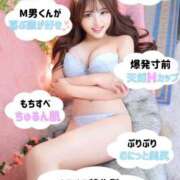ヒメ日記 2026/08/15 07:13 投稿 マリン ソープランド マックス