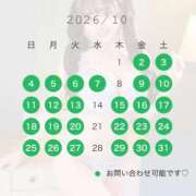 ヒメ日記 2026/09/24 12:46 投稿 マリン ソープランド マックス