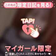 ヒメ日記 2025/02/23 17:16 投稿 アヤメ エピソード(品川)