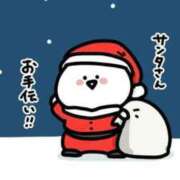 ヒメ日記 2024/12/25 07:42 投稿 あゆり アイドルチェッキーナ本店