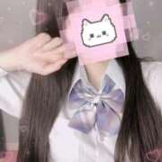 ヒメ日記 2025/02/16 18:23 投稿 あゆり アイドルチェッキーナ本店