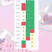 ヒメ日記 2025/03/16 15:32 投稿 あゆり アイドルチェッキーナ本店