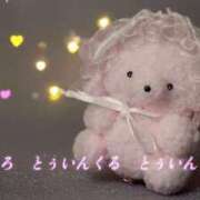 ヒメ日記 2025/08/16 20:02 投稿 あゆり アイドルチェッキーナ本店