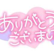 ヒメ日記 2024/07/21 17:55 投稿 ななこ 小岩人妻花壇