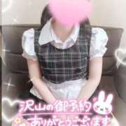 ヒメ日記 2024/12/31 20:03 投稿 小室 新宿人妻城