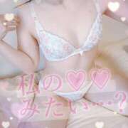 ヒメ日記 2025/01/12 16:03 投稿 小室 新宿人妻城