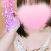 ヒメ日記 2025/04/01 08:30 投稿 小室 新宿人妻城