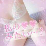 ヒメ日記 2025/04/27 17:16 投稿 小室 新宿人妻城