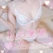 ヒメ日記 2025/05/24 17:45 投稿 小室 新宿人妻城