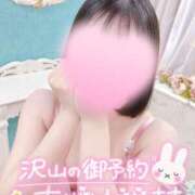 ヒメ日記 2025/10/22 20:58 投稿 小室 新宿人妻城