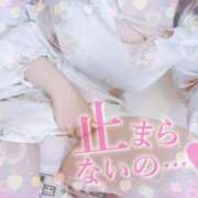 ヒメ日記 2025/11/07 19:02 投稿 小室 新宿人妻城