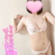 ヒメ日記 2026/01/20 08:30 投稿 小室 新宿人妻城