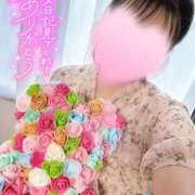 ヒメ日記 2026/10/19 21:04 投稿 小室 新宿人妻城
