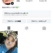 ヒメ日記 2025/10/25 23:26 投稿 さくら 風俗の神様　浜松店