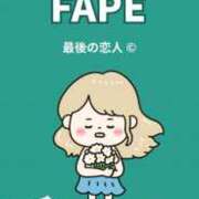 ヒメ日記 2025/11/07 23:00 投稿 さくら 風俗の神様　浜松店