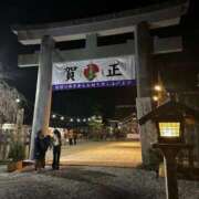 ヒメ日記 2026/01/08 21:20 投稿 さくら 風俗の神様　浜松店