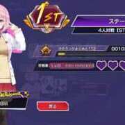 ヒメ日記 2026/01/09 21:20 投稿 さくら 風俗の神様　浜松店