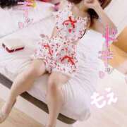 ヒメ日記 2025/02/02 12:49 投稿 新人・もえ CLASSY.四日市店