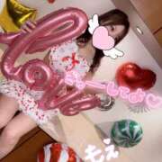 ヒメ日記 2025/02/11 12:17 投稿 新人・もえ CLASSY.四日市店