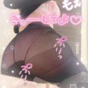 ヒメ日記 2025/02/12 16:11 投稿 新人・もえ CLASSY.四日市店