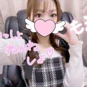 ヒメ日記 2025/02/17 22:53 投稿 新人・もえ CLASSY.四日市店