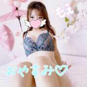 ヒメ日記 2025/04/11 23:46 投稿 新人・もえ CLASSY.四日市店