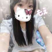 ヒメ日記 2025/09/19 19:49 投稿 新人・もえ CLASSY.四日市店